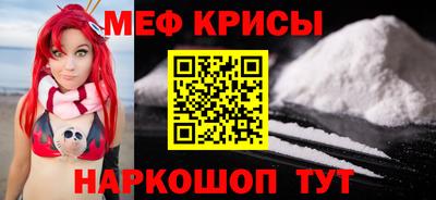 MDMA Заволжье