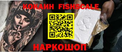 MDMA Заволжье