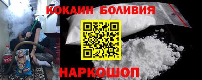 mdma Заводоуковск