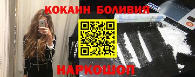mdma Заводоуковск