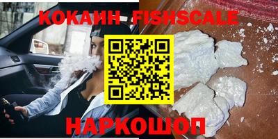 mdma Жуковский