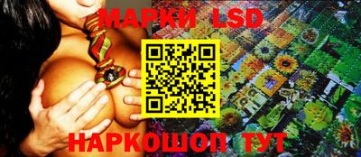 MDMA Заволжье