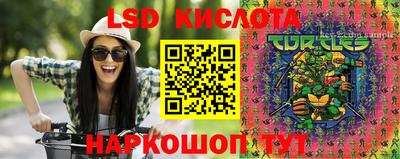 mdma Жуковский