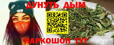 MDMA Заволжье