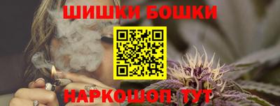 mdma Жуковский