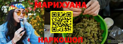 MDMA Заволжье