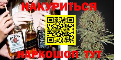 mdma Жуковский