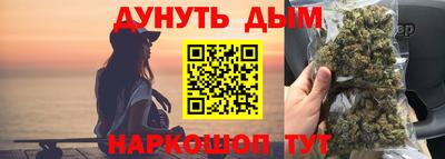 mdma Жуковский