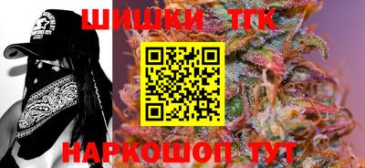 mdma Жуковский