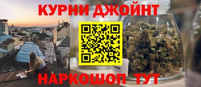 mdma Жуковский
