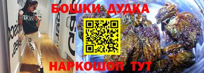 MDMA Заволжье
