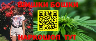 mdma Жуковский