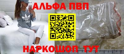 MDMA Заволжье