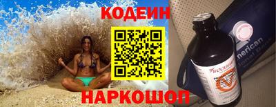 MDMA Заволжье