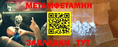 MDMA Заволжье