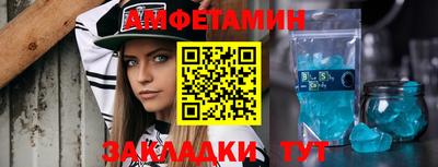 MDMA Заволжье