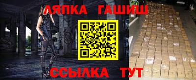 mdma Жуковский