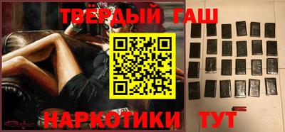 mdma Жуковский