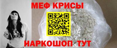 mdma Заводоуковск