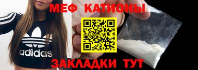 mdma Заводоуковск