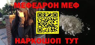 MDMA Заволжье