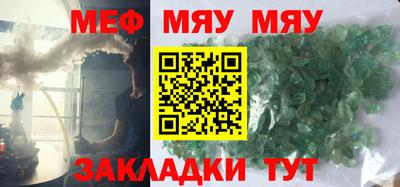MDMA Заволжье