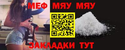 MDMA Заволжье