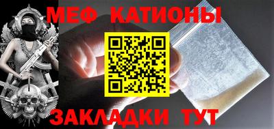 mdma Заводоуковск