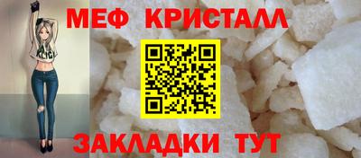 MDMA Заволжье